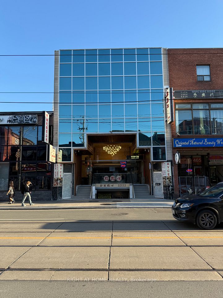 461 Dundas Street W B1, Toronto C01, ON M5T 1G8