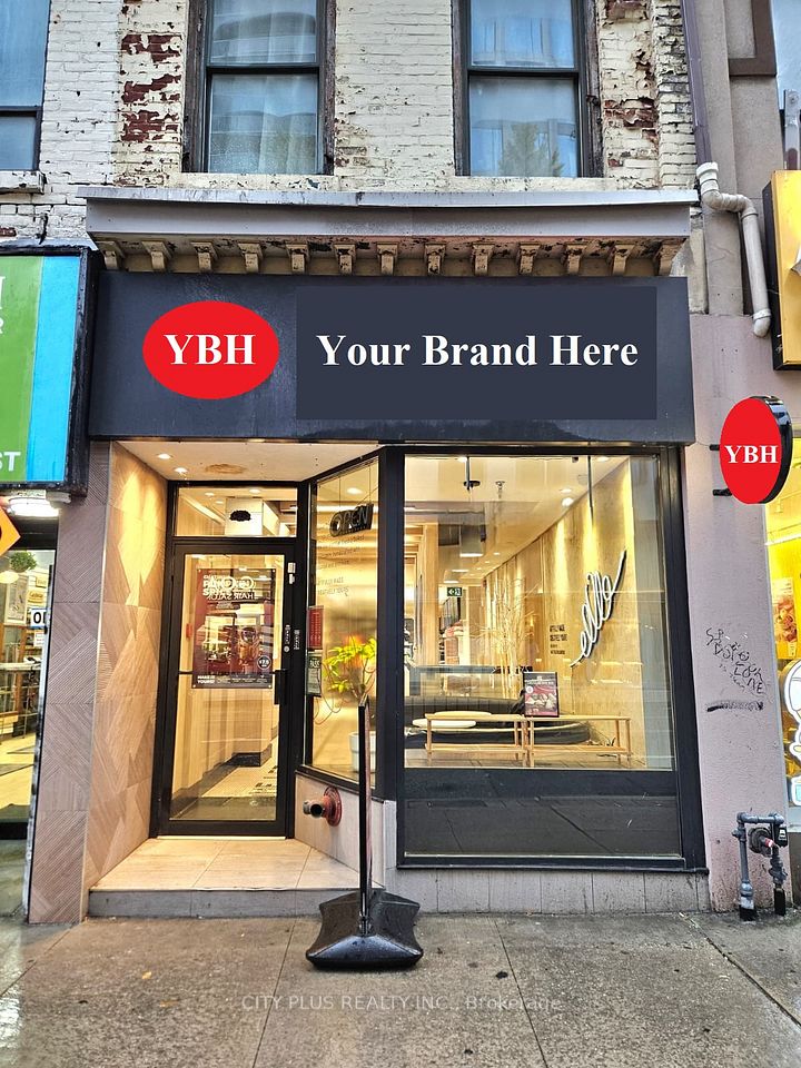 626 Yonge Street, Toronto C01, ON M4Y 1Z8