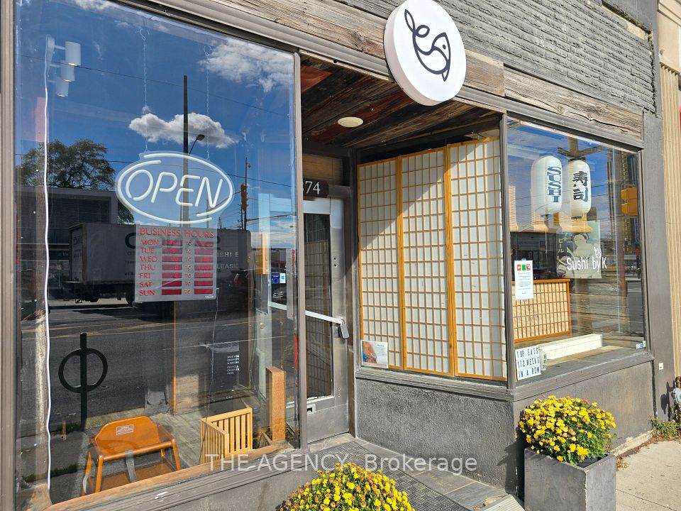 874 Eglinton Avenue E, Toronto C11, ON M4G 2L1