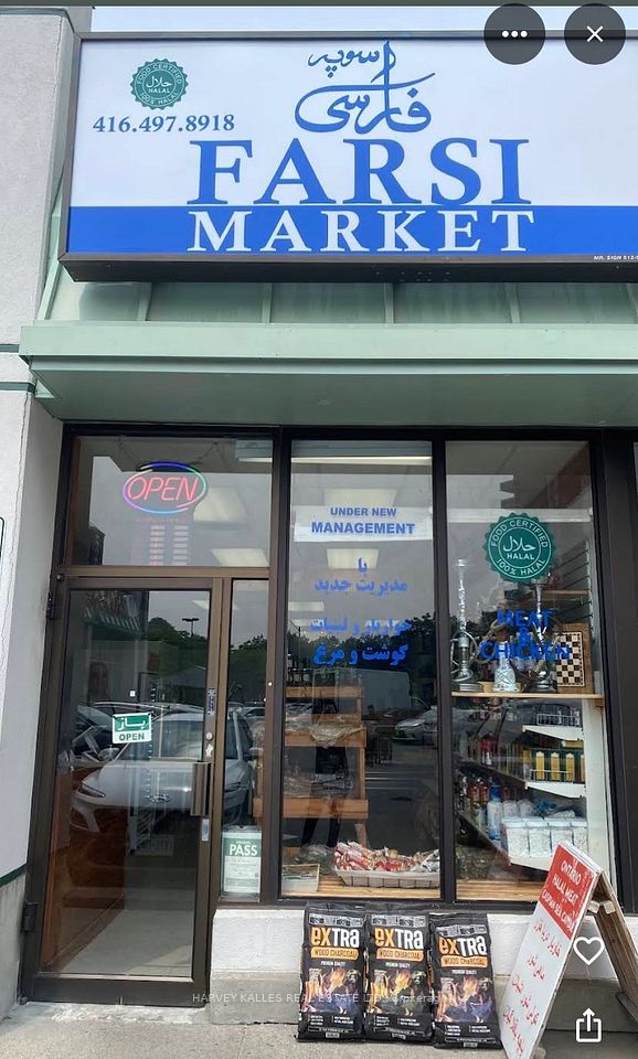 3040 Don Mills Road, Toronto C15, ON M2J 3C1