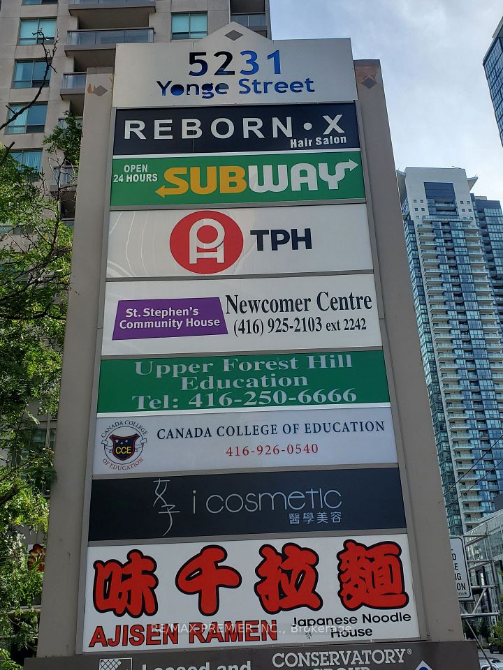 5231 Yonge Street 203, Toronto C14, ON M2N 5P8