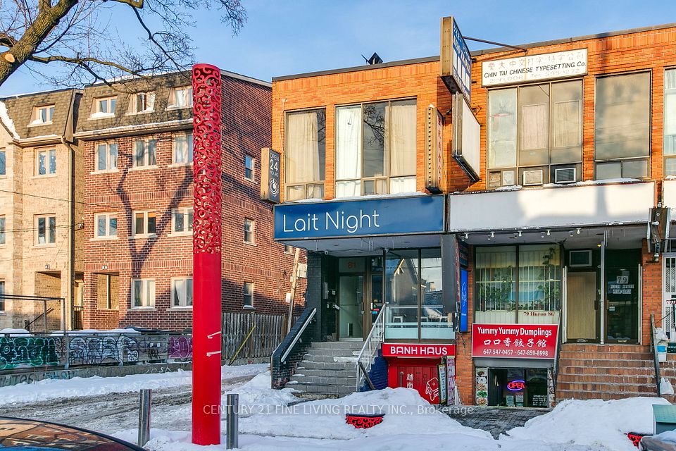81 Huron Street, Toronto C01, ON M5T 2A8