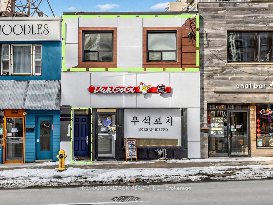 5310 Yonge Street 2nd Floor, Toronto C07, ON M2N 5P9