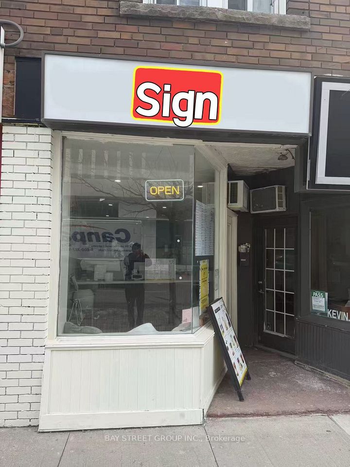 2095.5 Yonge Street, Toronto C10, ON M4S 2A4