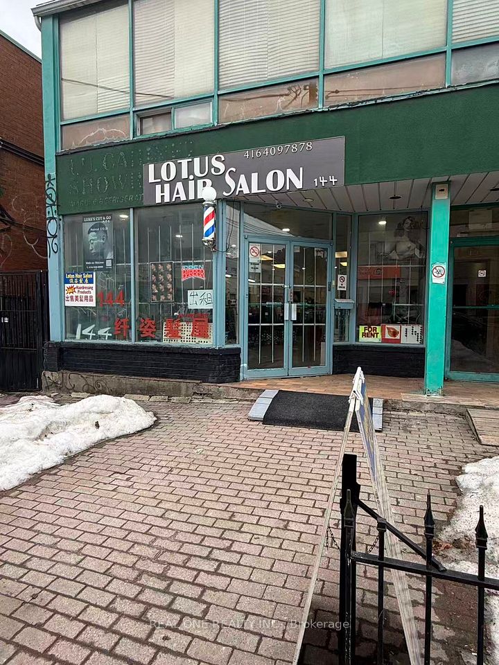 144 Augusta Avenue Front Unit, Toronto C01, ON M5T 2L5