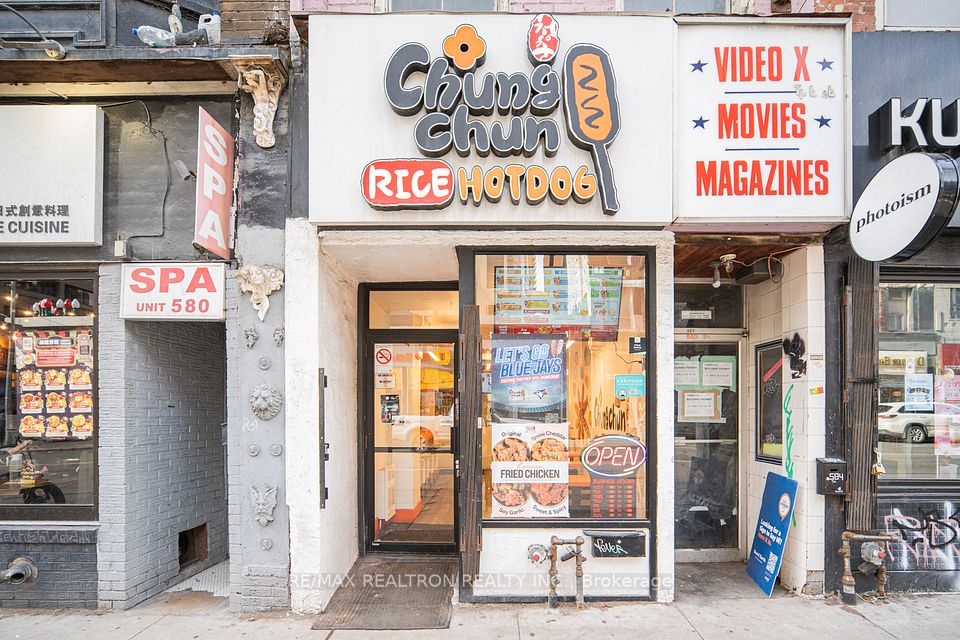 582 Yonge Street, Toronto C01, ON M4Y 1Z3