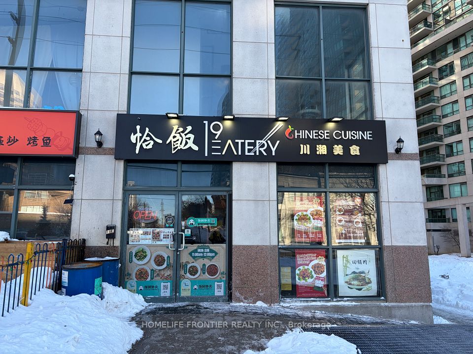 19C Finch Avenue, Toronto C07, ON M2N 7K4