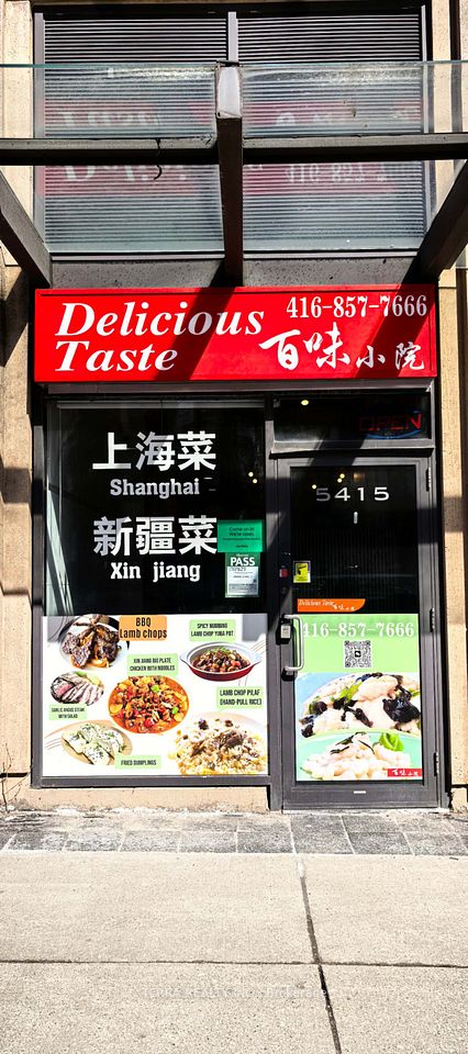 5415 Yonge Street, Toronto C14, ON M2N 5R6