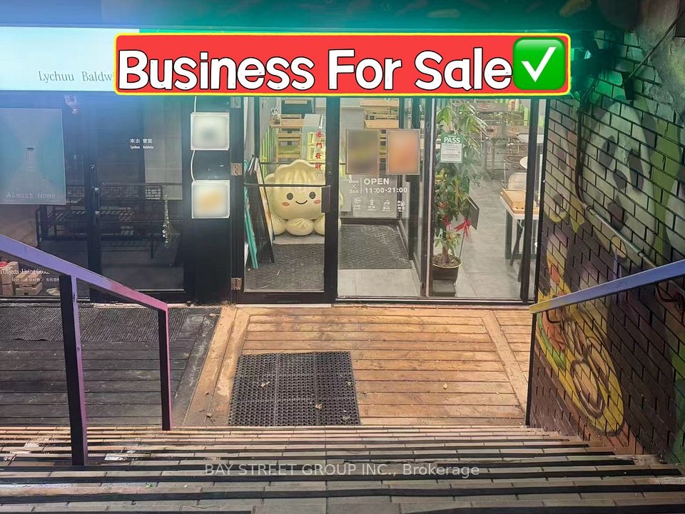 41B&43B Baldwin Street, Toronto C01, ON M5T 1L1