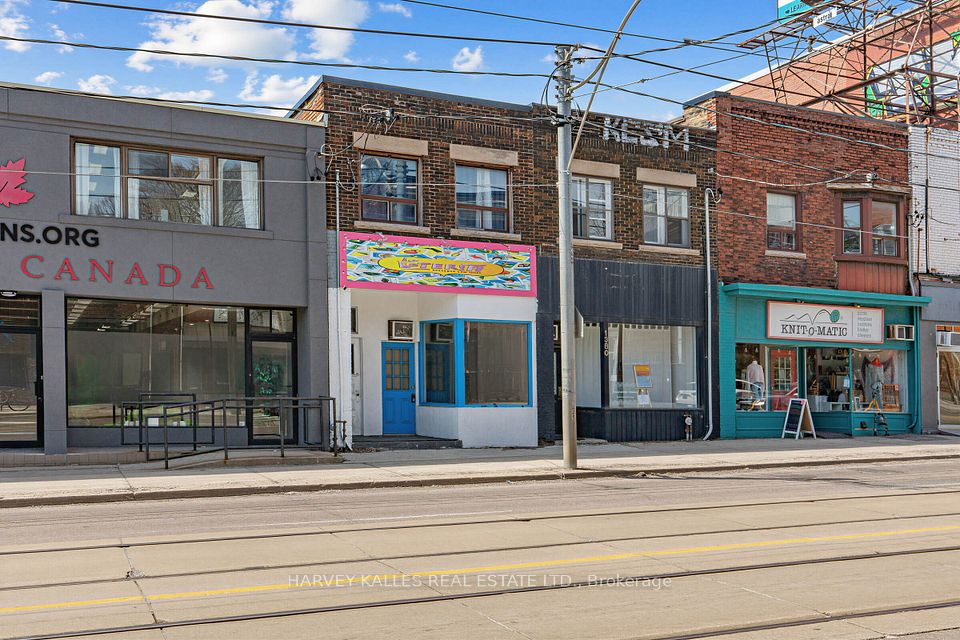 1378 Bathurst Street, Toronto C02, ON M5R 3J1