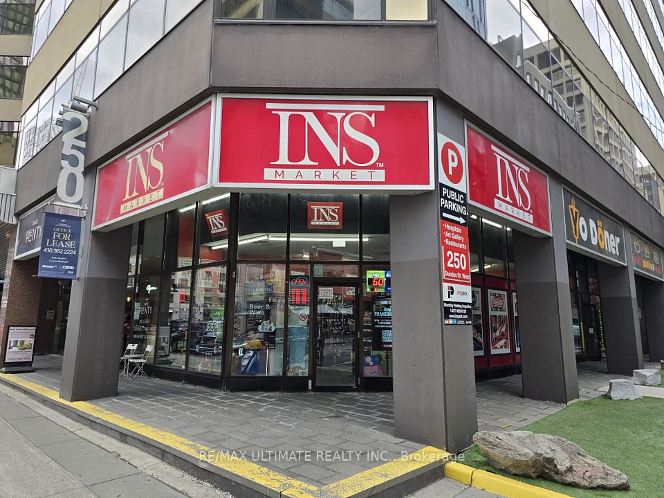 250 Dundas Street W, Toronto C01, ON M5T 2Z5