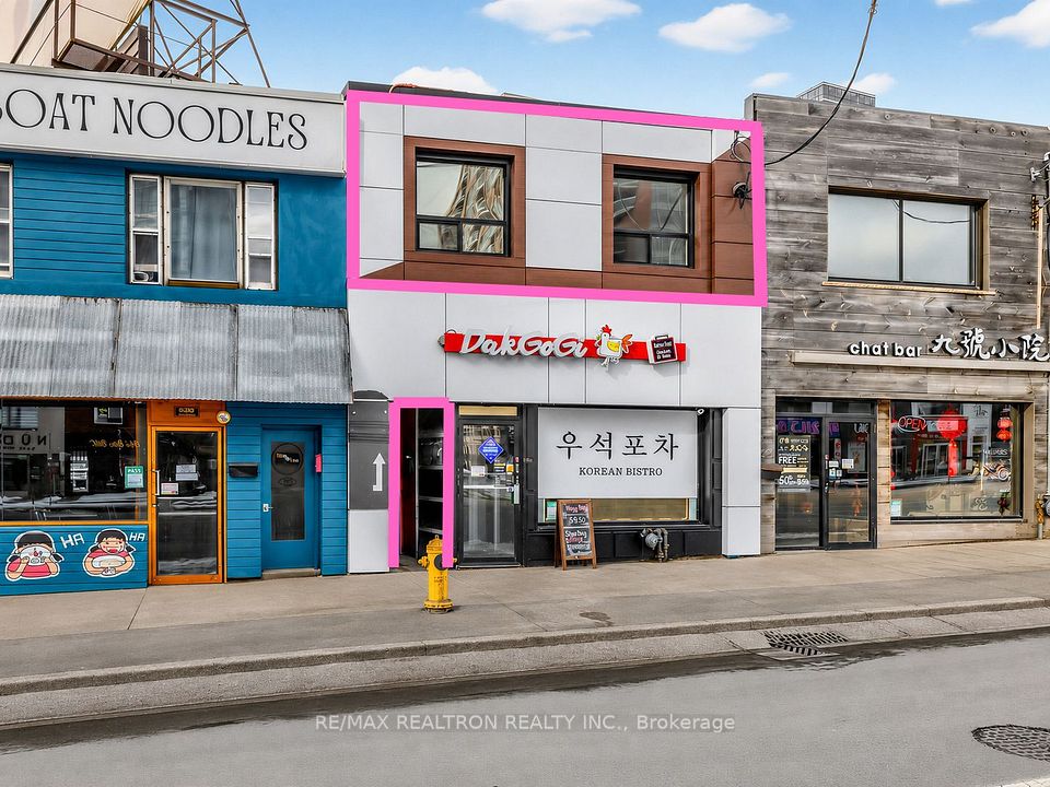5310 Yonge Street 2nd Floor, Toronto C07, ON M2N 5P9