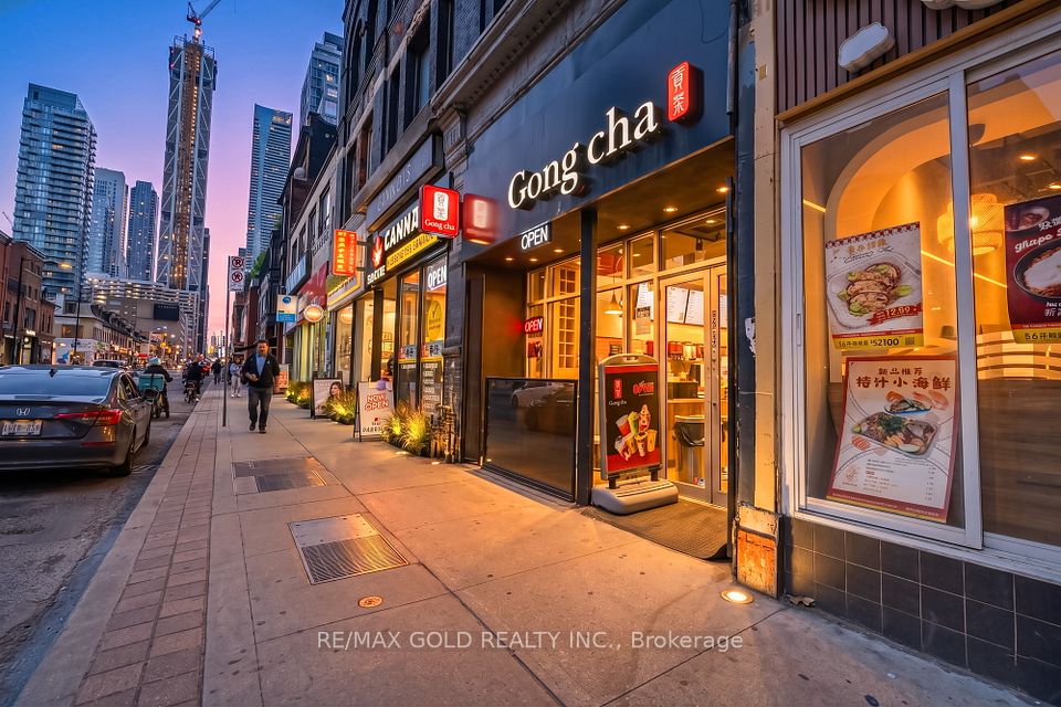 567 Yonge Street, Toronto C08, ON M4Y 1Z2