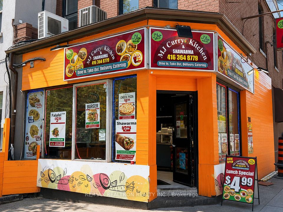 203 Dundas Street E, Toronto C08, ON M5A 1Z4