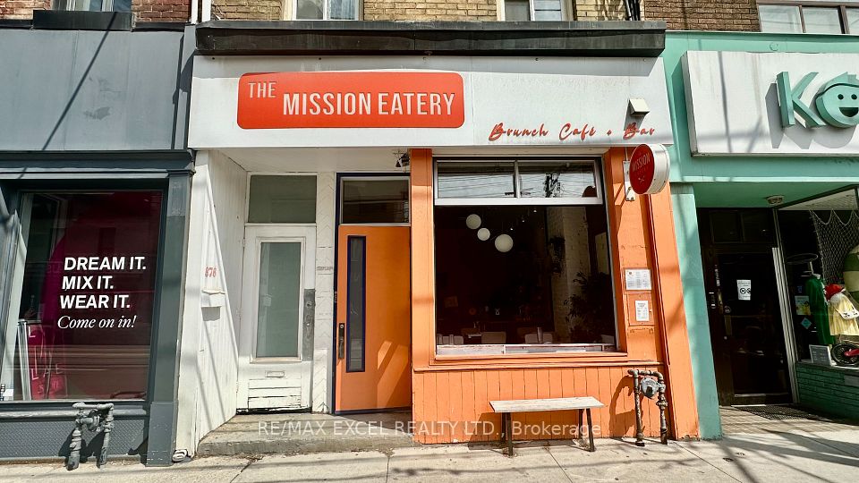676 Queen Street W, Toronto C01, ON M6J 1E5
