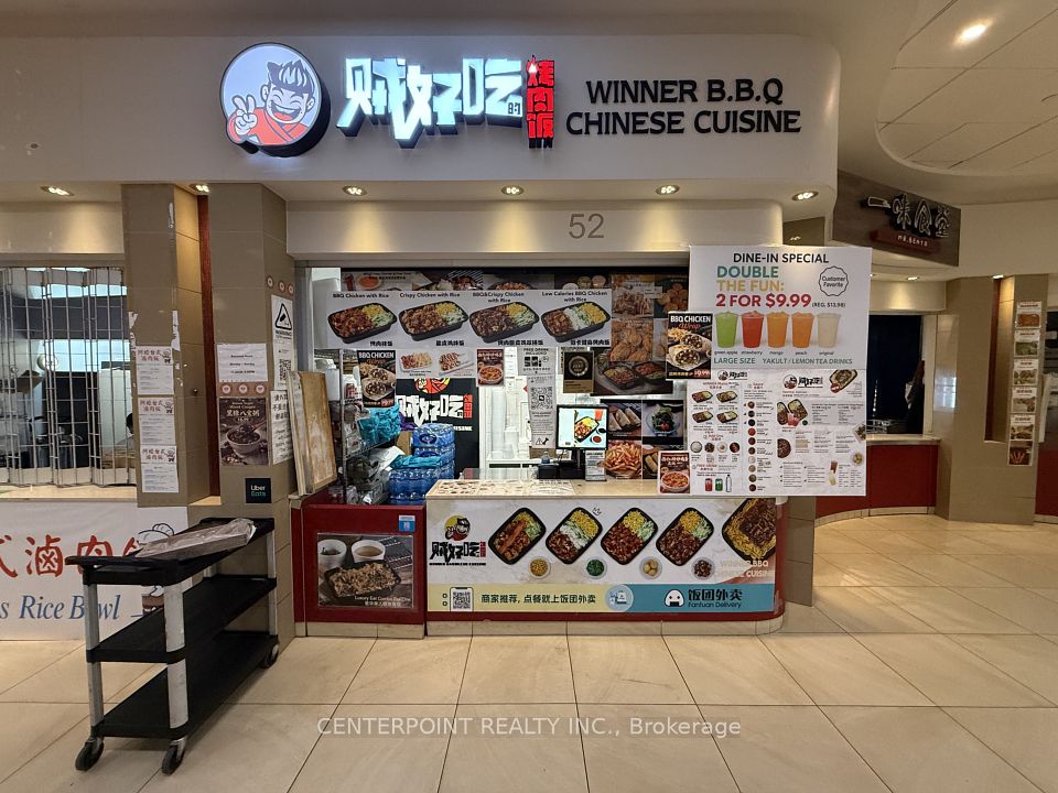 384 Yonge Street 52, Toronto C01, ON M5B 0A4