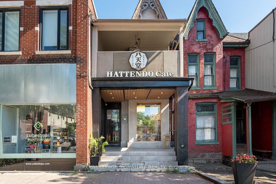13 Baldwin Street, Toronto, ON M5T 1L1