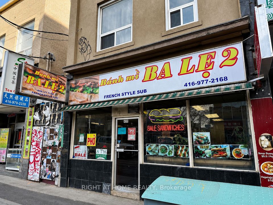 538 Dundas St W Street, Toronto, ON M5T 1H3