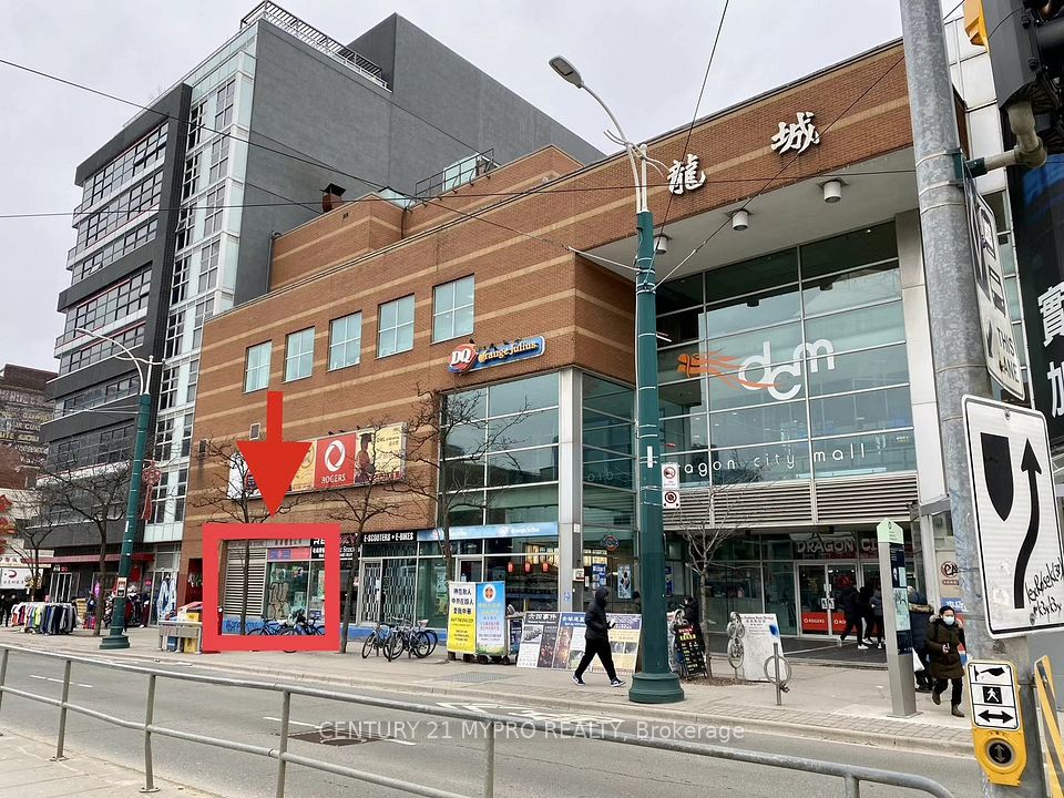 280 Spadina Avenue GB2, Toronto, ON M5T 3A5