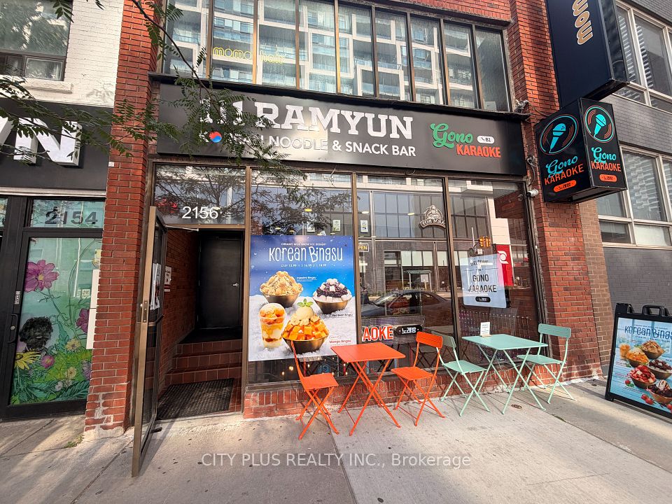 2156 Yonge Street, Toronto, ON M4S 2A8