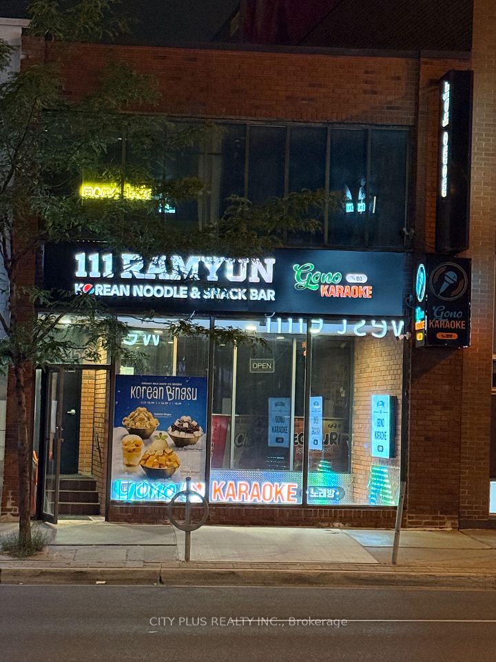 2156 Yonge Street, Toronto, ON M4S 2A8