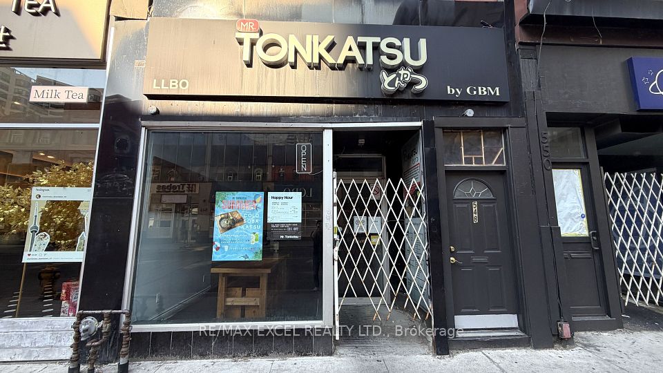 548 Yonge Street, Toronto, ON M4Y 1Y8
