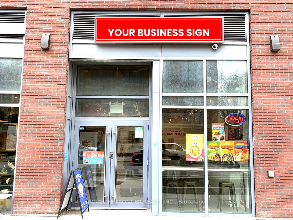 233 College Street C, Toronto, ON M5T 2B6