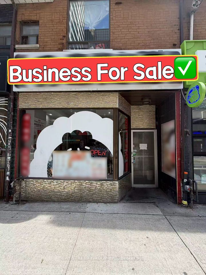 185 Dundas Street W, Toronto, ON M5G 1C7