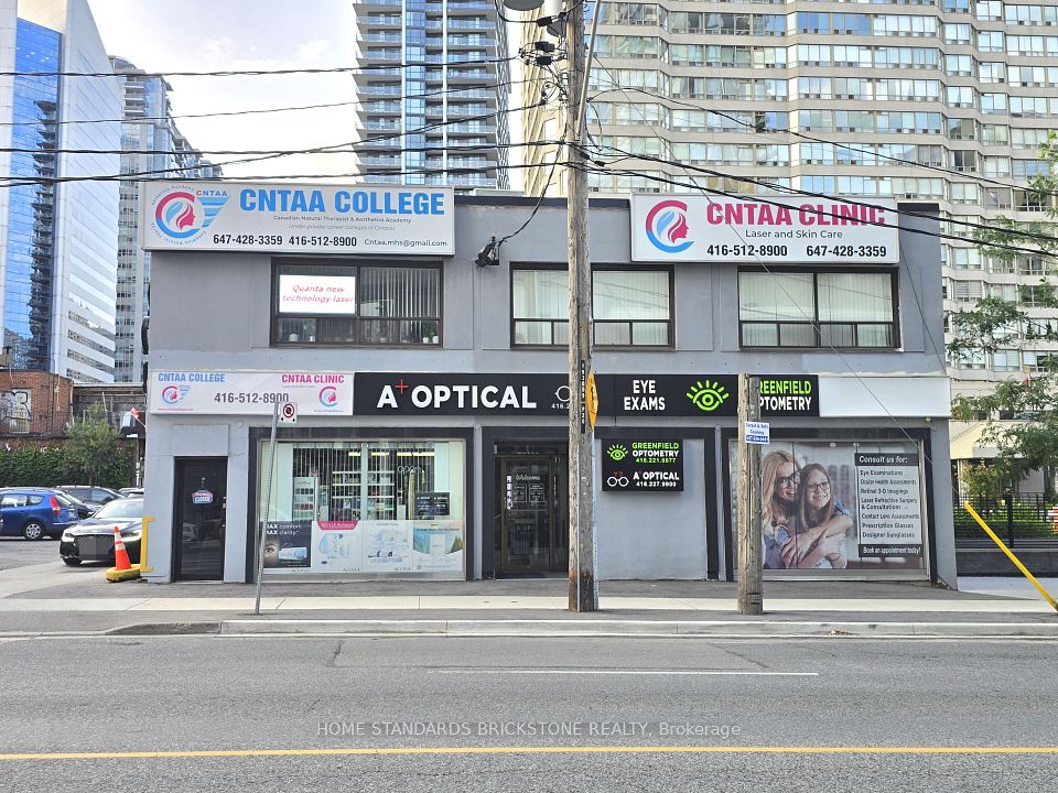 16 Greenfield Avenue 202, Toronto, ON M2N 3C8
