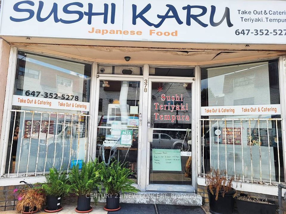 378 Oakwood Avenue, Toronto, ON M6E 2W3