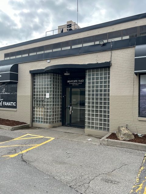 109 Vanderhoof Avenue 200, Toronto, ON M4G 2H7