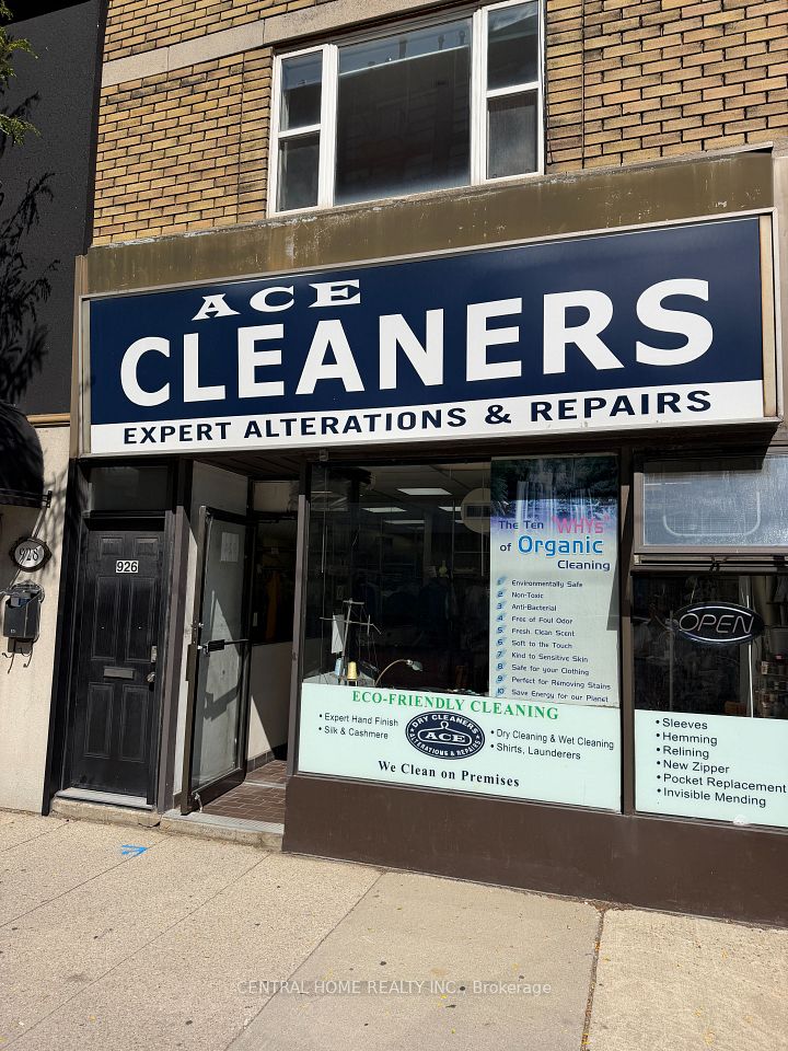 924 Eglinton Avenue W, Toronto, ON M6C 2C2