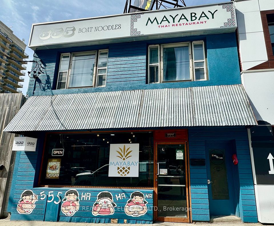 5308 Yonge Street, Toronto, ON M2N 5P9