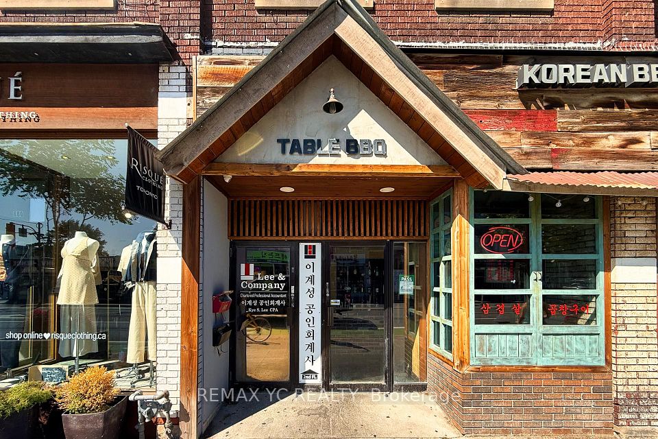 658 Bloor Street W 2nd Floor, Toronto, ON M6G 1K9