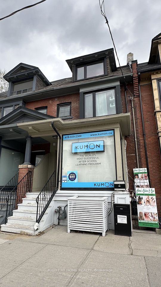 194A Carlton Street, Toronto, ON M4X 1M7 at 194A Carlton Street, Toronto, ON M4X 1M7, Toronto C08, ON, M4X 1M7