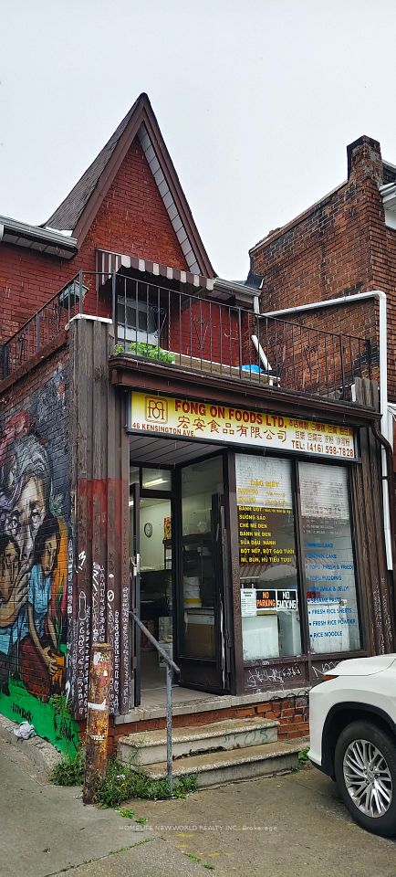 46 Kensington Avenue MAIN/BASEMENT, Toronto, ON M5T 2K1