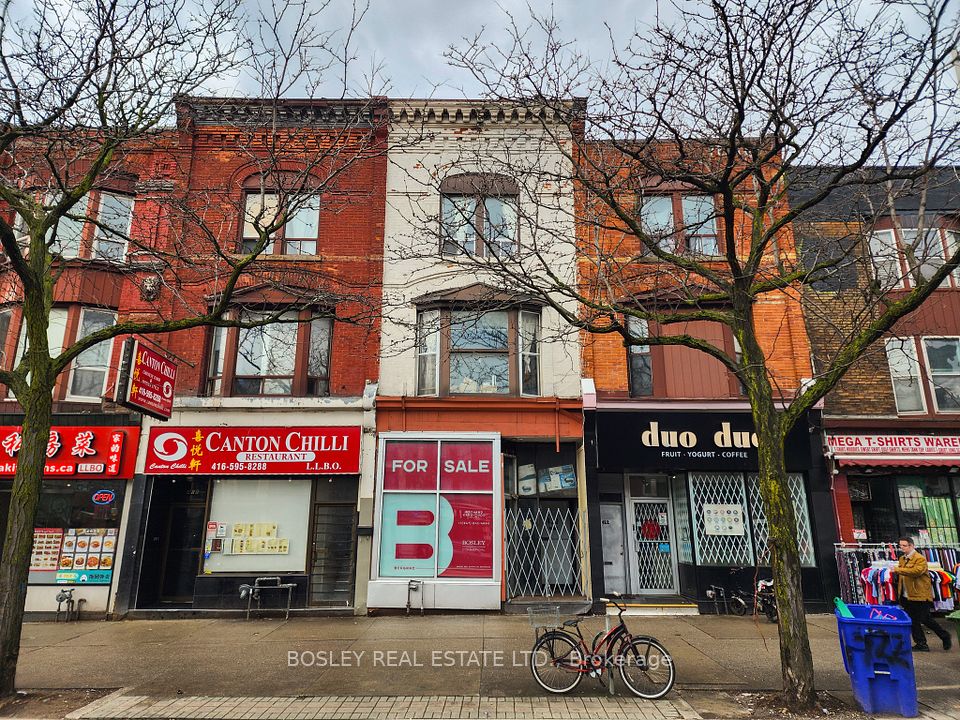 420 Spadina Avenue, Toronto, ON M5T 2G7