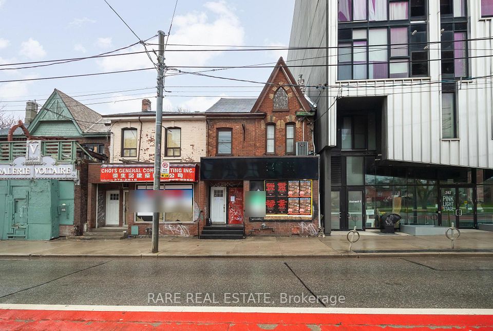 200 Bathurst Street, Toronto, ON M5T 2R8