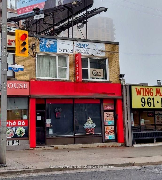 5441 Yonge Street 2nd Floor, Toronto, ON M2N 5S1