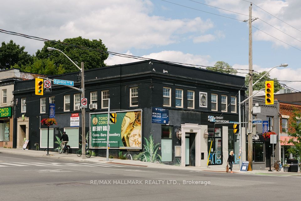 1041 Avenue Road 1, Toronto, ON M5N 2C4