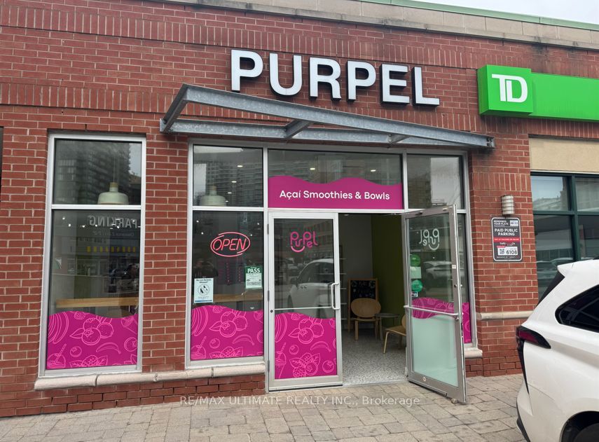 61 Hanna Avenue B01004A, Toronto, ON M6K 3N7