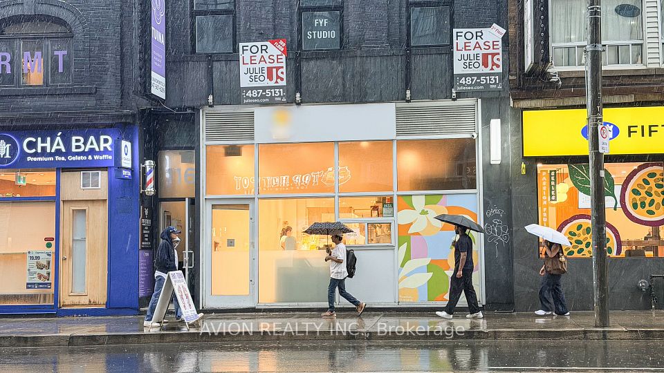 114 DUNDAS Street W, Toronto, ON M5G 1C3
