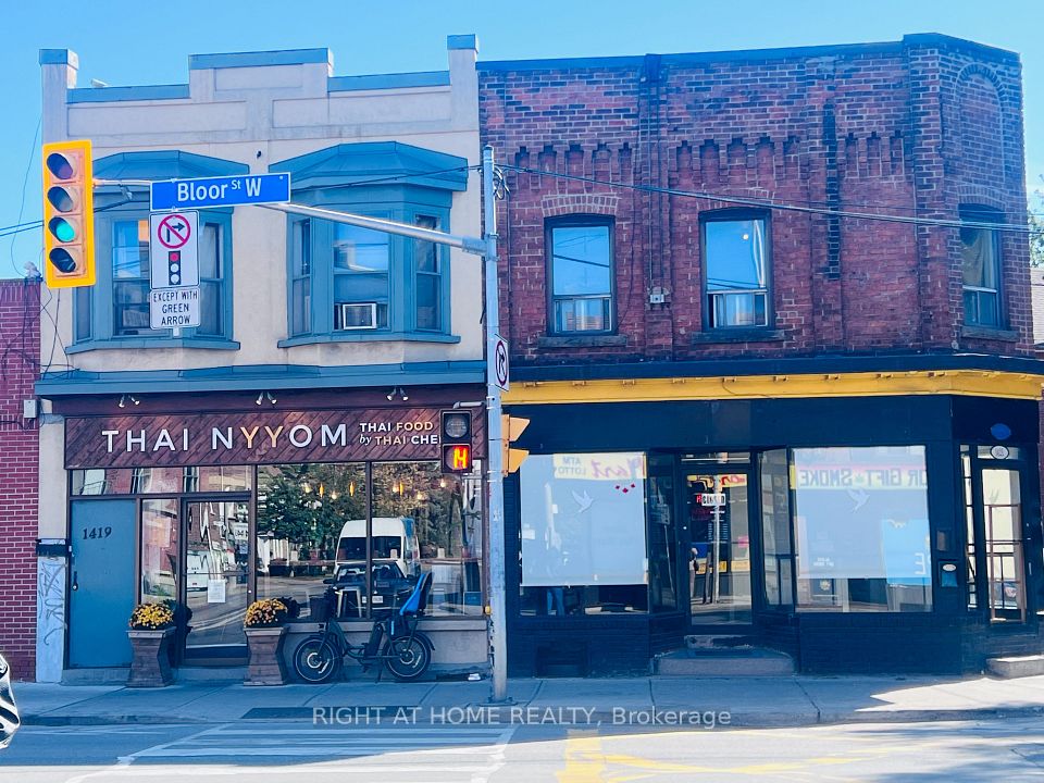 1421 Bloor Street W, Toronto, ON M6P 3L4