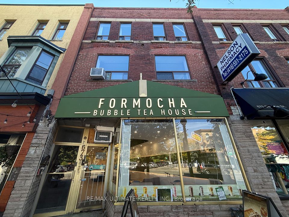 673 College Street, Toronto, ON M6G 1B9