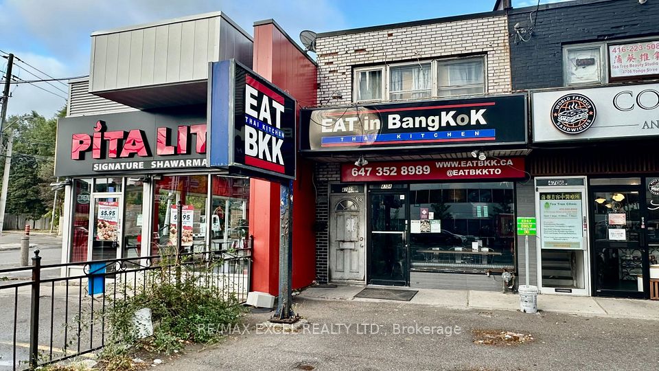 4704 Yonge Street, Toronto, ON M2N 5M4