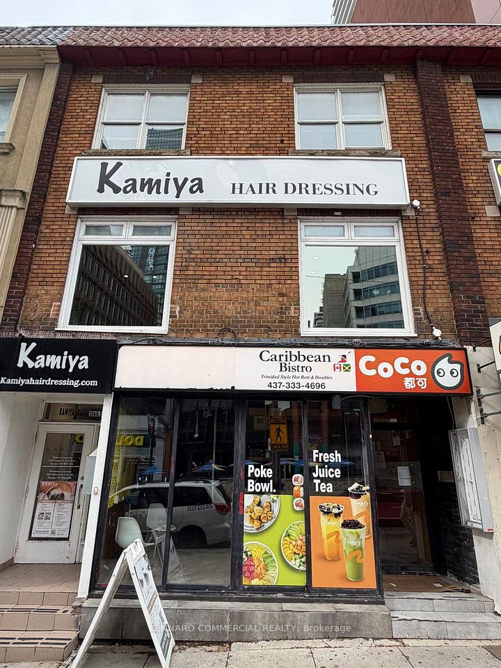 2352 Yonge Street Main Floor, Toronto, ON M4P 2E6
