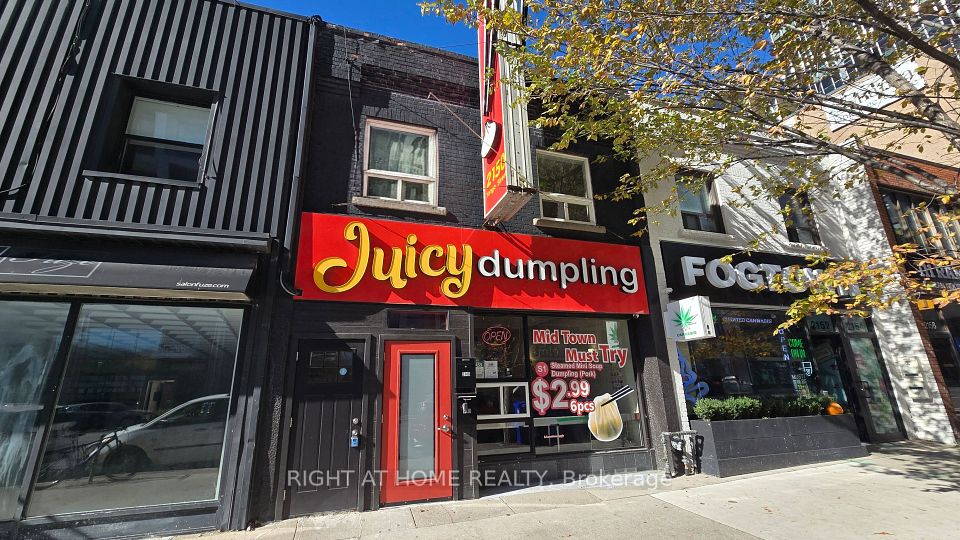 2150 Yonge Street, Toronto, ON M4S 2A8