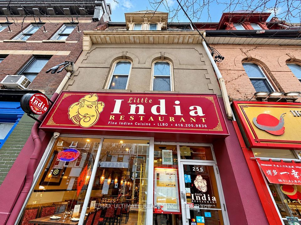 255 Queen Street W 2nd & 3rd Floor, Toronto, ON M5V 1Z4