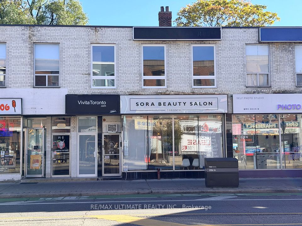 Office at 617A Bloor Street, Toronto, ON M6G 1K8