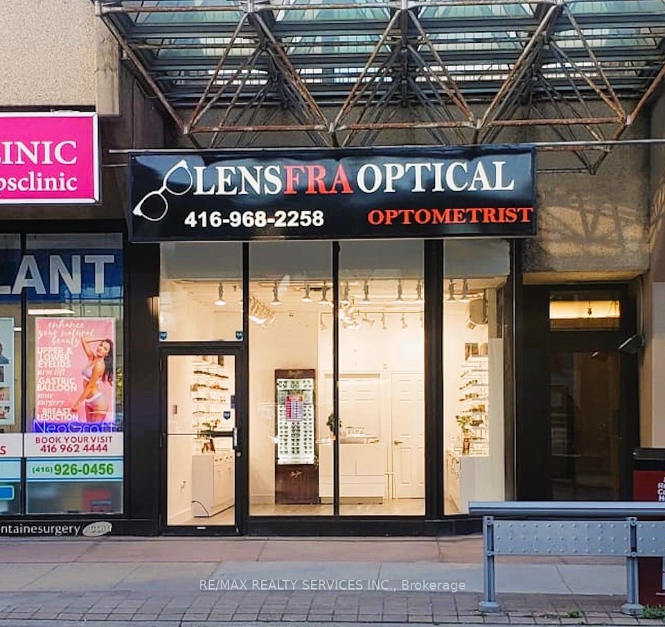 890 Yonge Street 3, Toronto, ON M4W 3P4